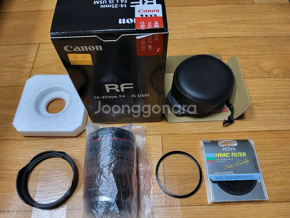 캐논 RF 14-35mm 신품급--0