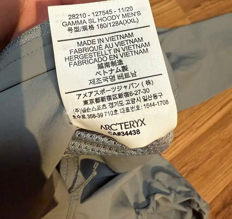 아크테릭스 감마 SL 후디 페가수스 2XL--3