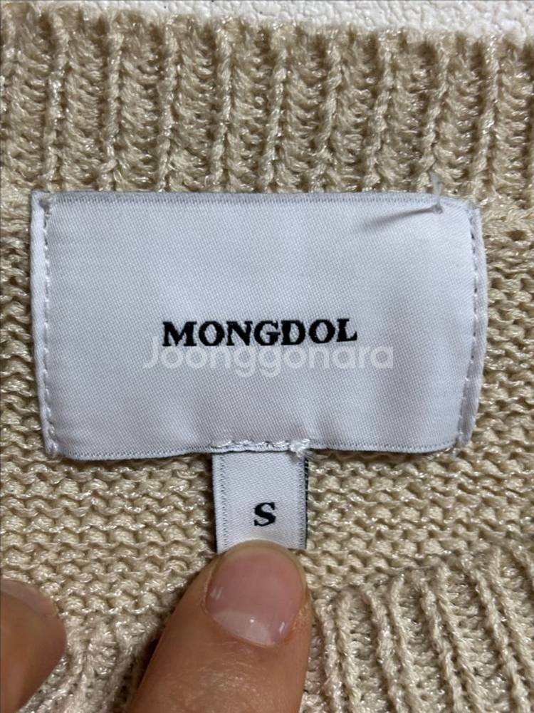 MONGDOL 몽돌 니트 탑 S--3