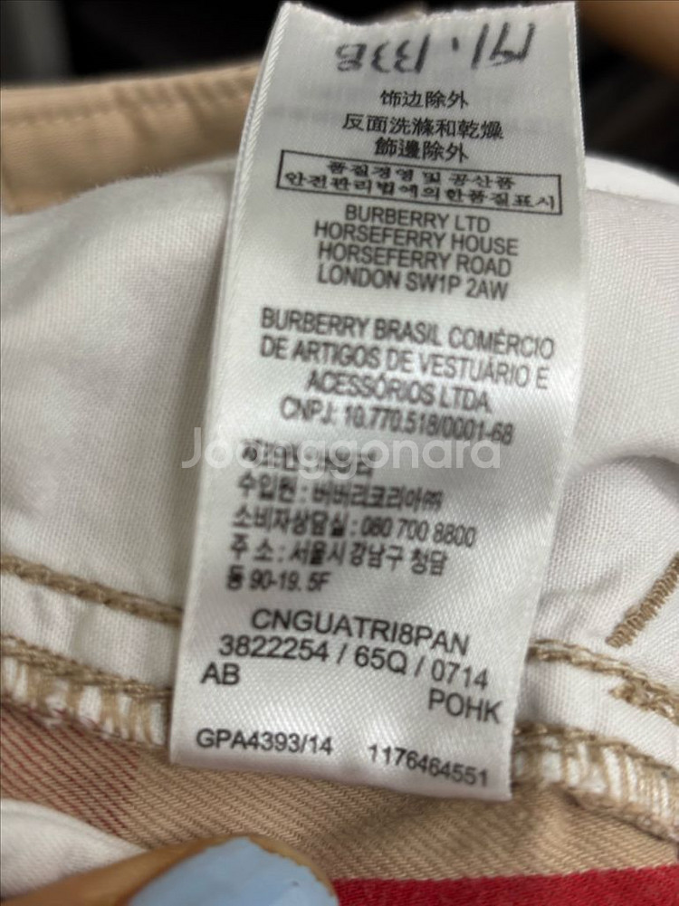 버버리 키즈 반바지 116cm 6y--4