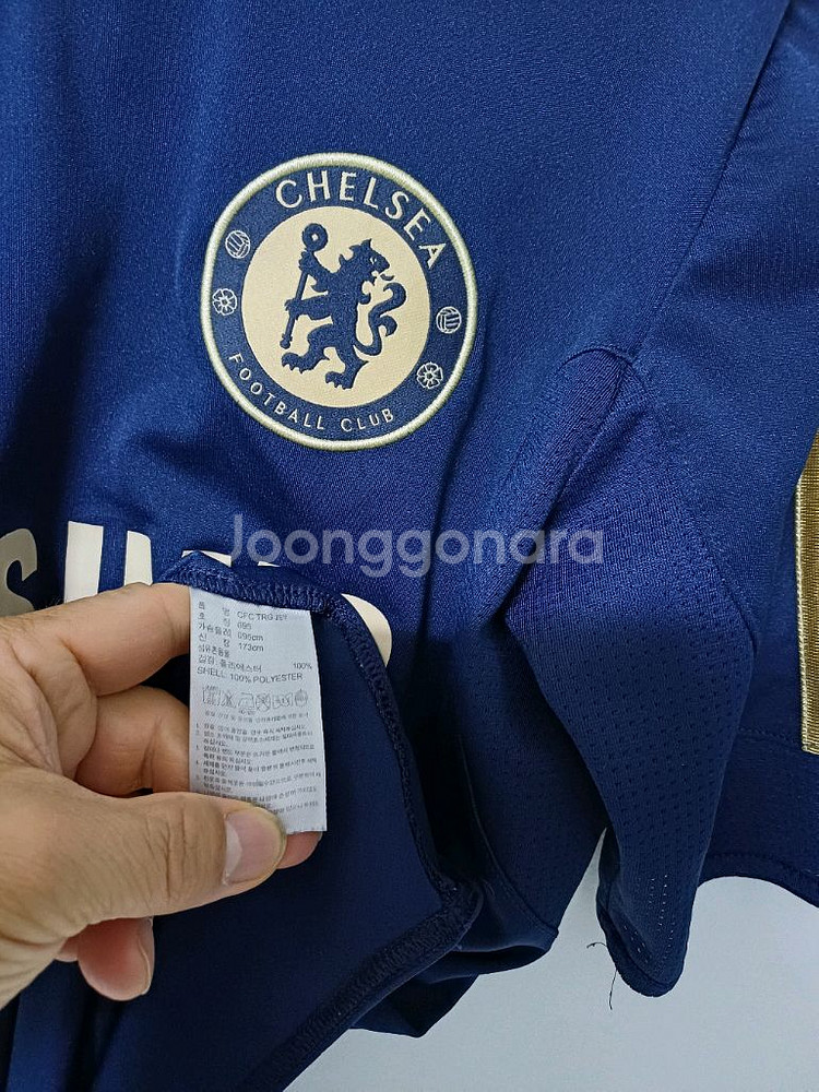 여성 아디다스 첼시 올드 축구유니폼 (스판95)--5