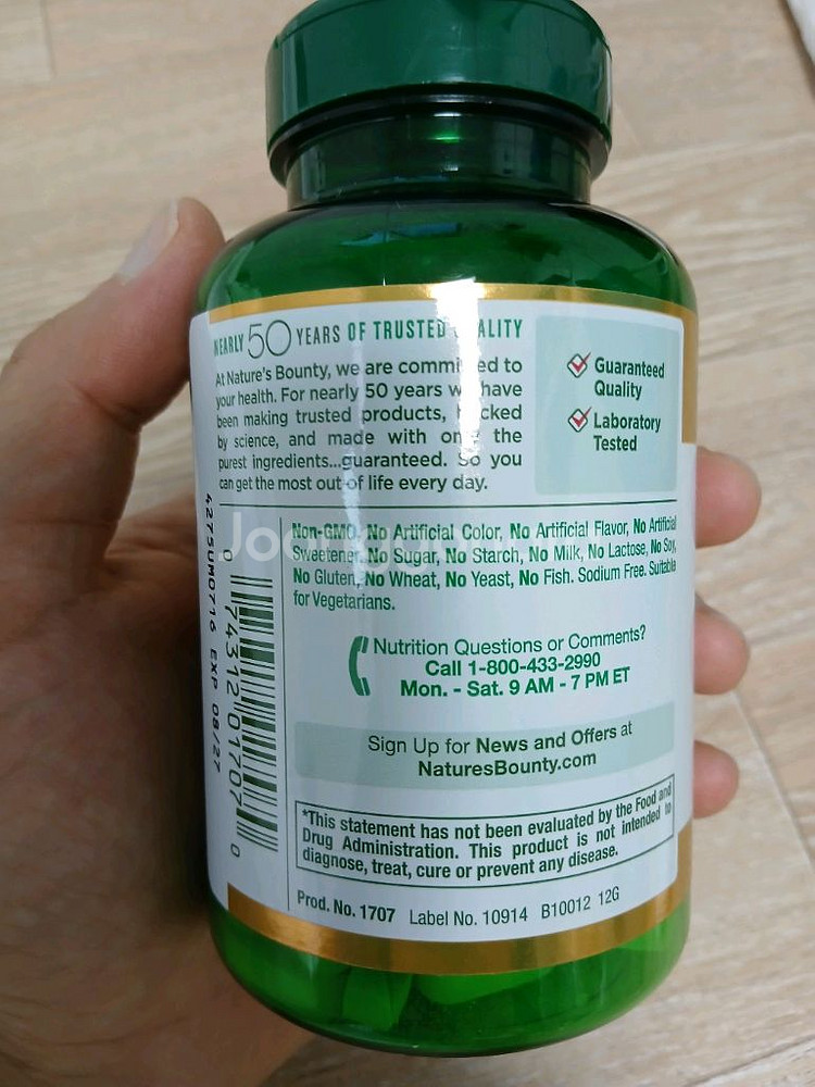 네이쳐스바운티 비타민C 1000mg--1
