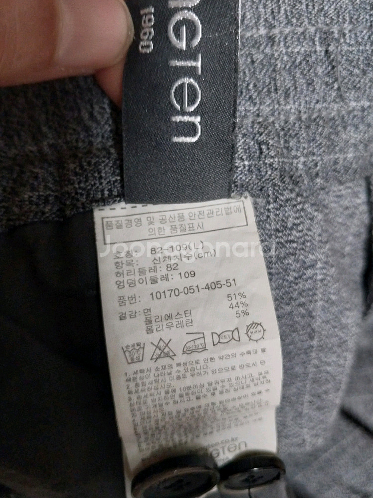 남성 여름 반바지 L-XL--1