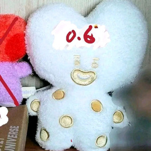 bts 방탄 bt21 타타 미니니 인형 판매 양도