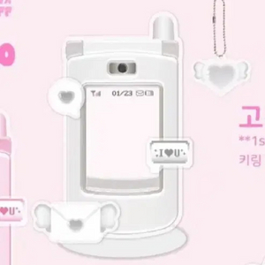 미개봉) 레로카 포카 아크릴 스탠드 판매 포카홀더 탑꾸