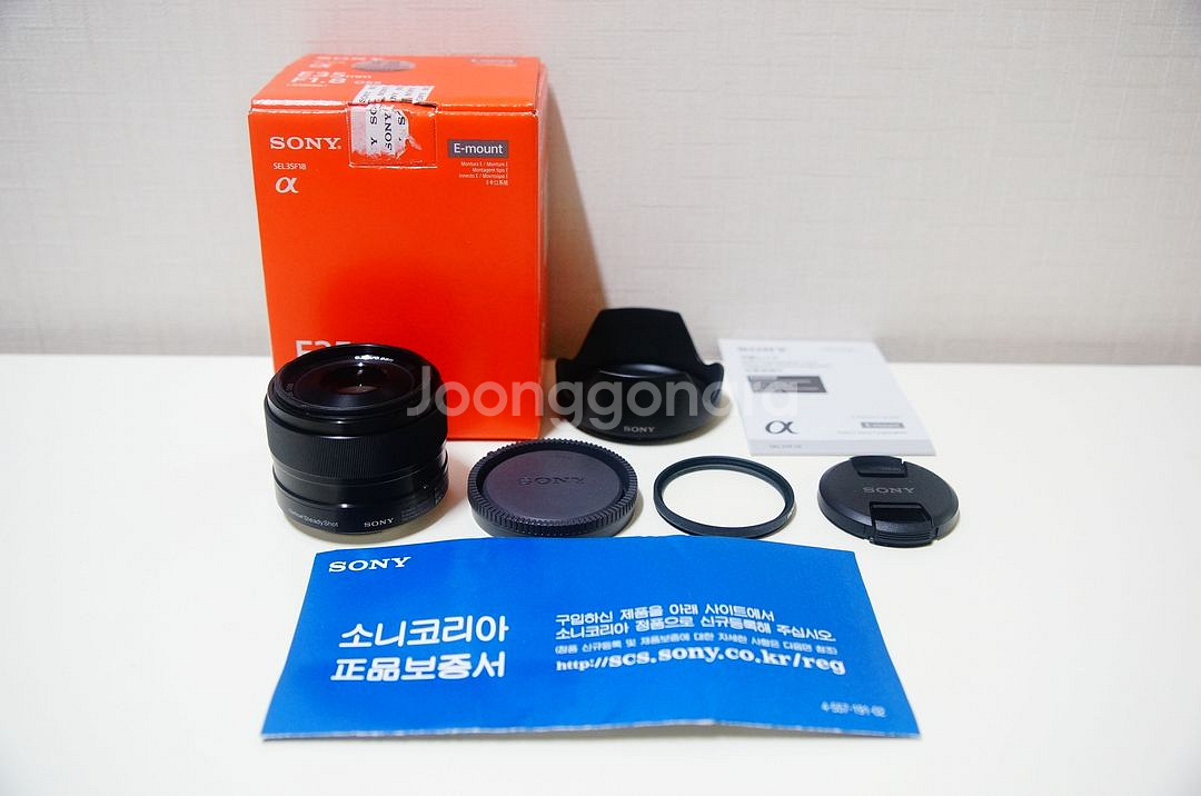 [소니] 카페렌즈 SEL 35mm f1.8 박스셋팝니다--0