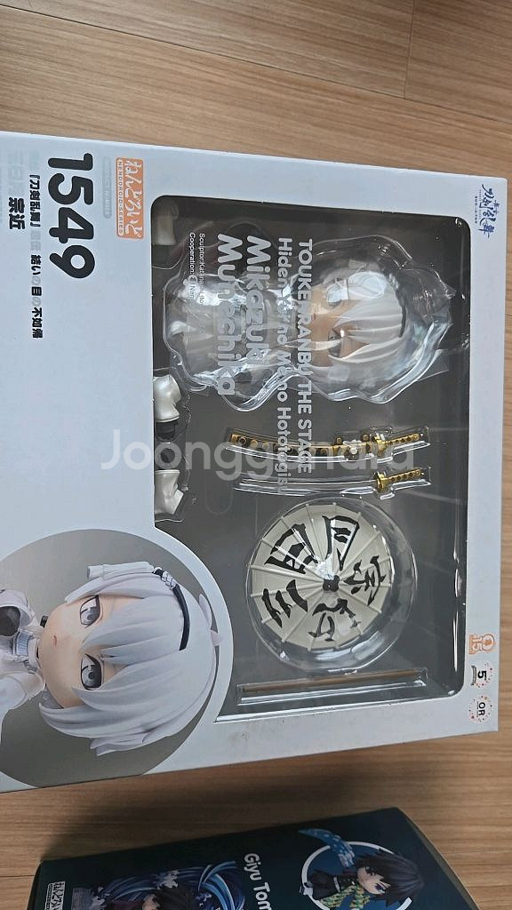 넨도로이드 1549 미개봉--0