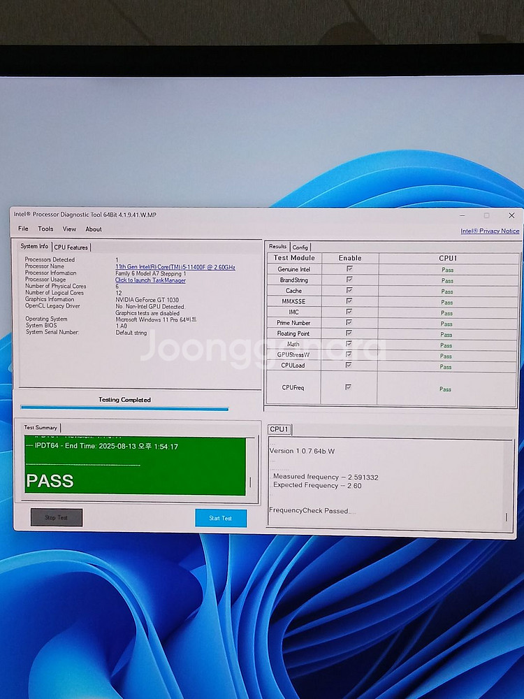 I5-11400F 판매--2