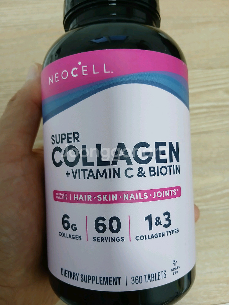 미개봉 NeoCell Super Collagen 콜라겐--0