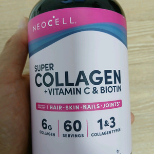 미개봉 NeoCell Super Collagen 콜라겐