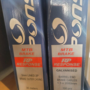 자전거 겉선 속선 (브레이크 케이블 리스폰스)