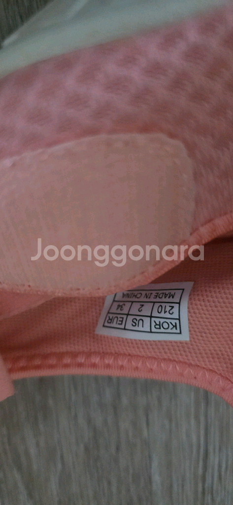 아쿠아슈즈210--3