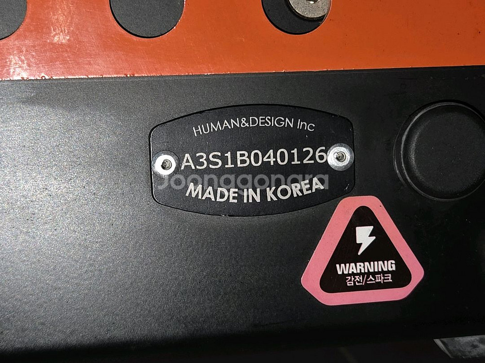 국산 전동 킥보드 타미몬스터--6