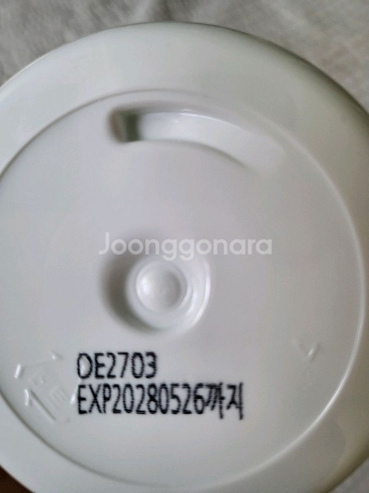 뷰티지아나 바디디스킨 판매 또는 교환--1