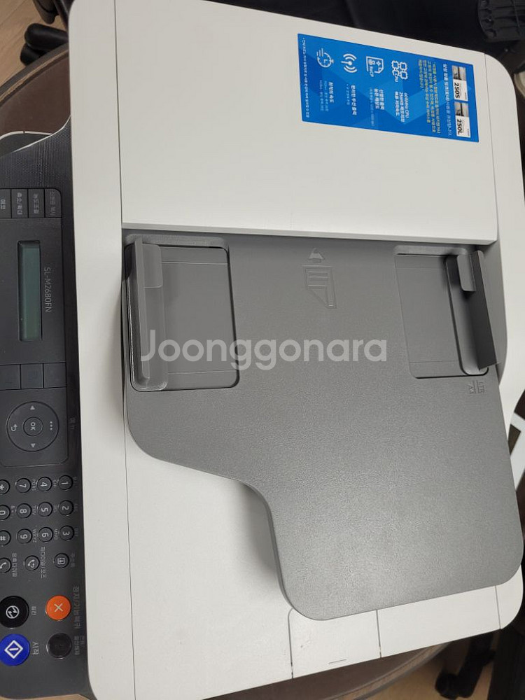 최신형 2024년식 삼성흑백레이져복합기 SL-M2680--4