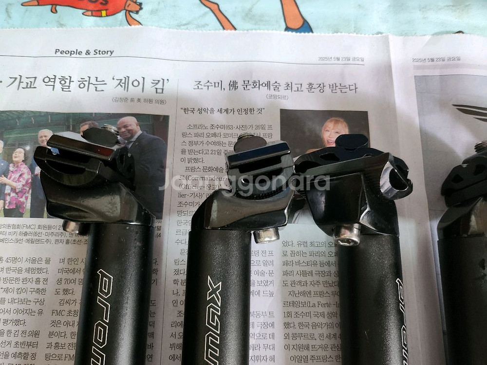 자전거 안장봉 8개 새제품--1