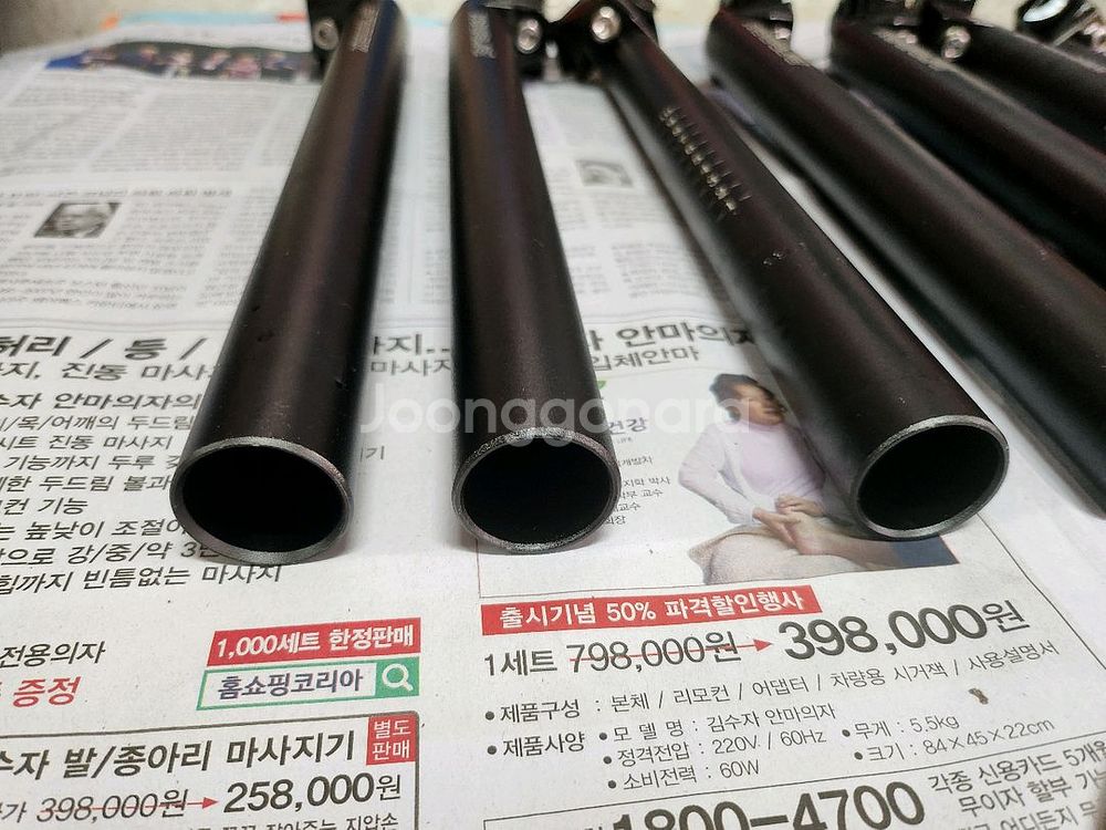 자전거 안장봉 8개 새제품--6