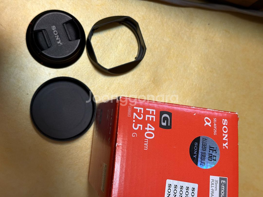소니 fe40mm f2.5g--1