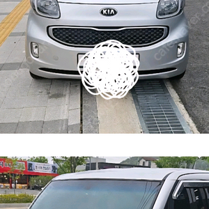14년식 레이벤 캠핑카 판매합니다.
