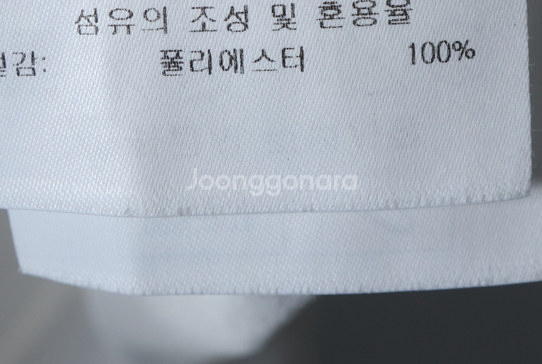 W(M) 데상트 반팔 카라 티셔츠 기능성 화이트 폴리--6