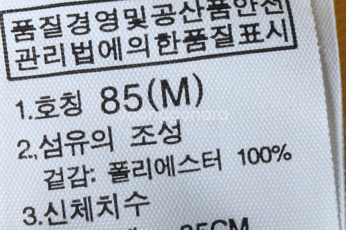 W(M) 노스페이스 반팔 카라 티셔츠 기능성--6