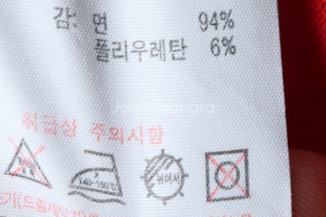 W(XS) 라코스테 반팔 카라 티셔츠 원피스 레드--6