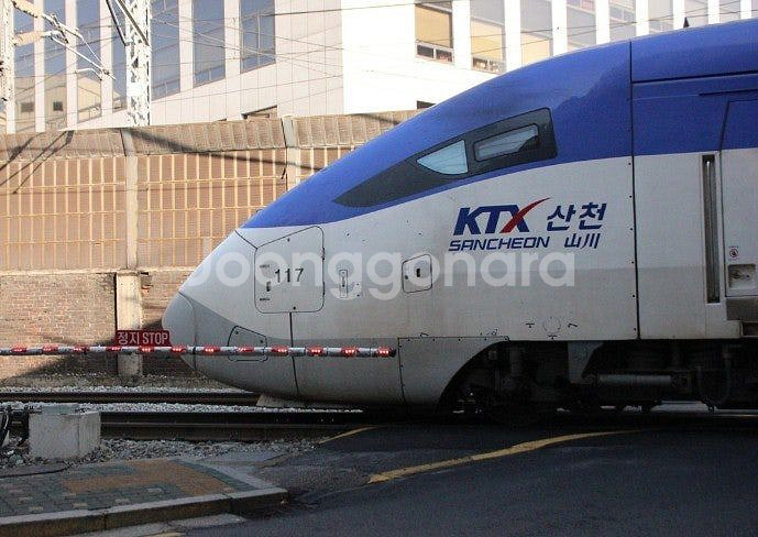 KTX표 20프로 할인된 금액으로 예약해드립니다--0