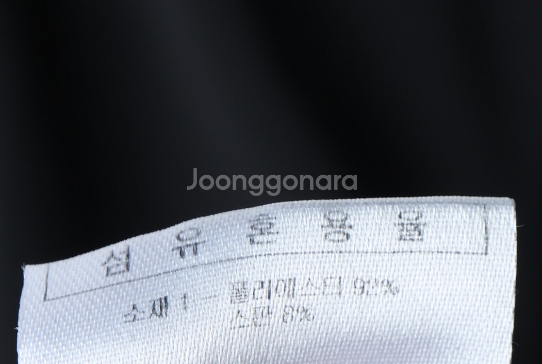 (M) 휠라 반팔 티셔츠 기능성 블랙--7