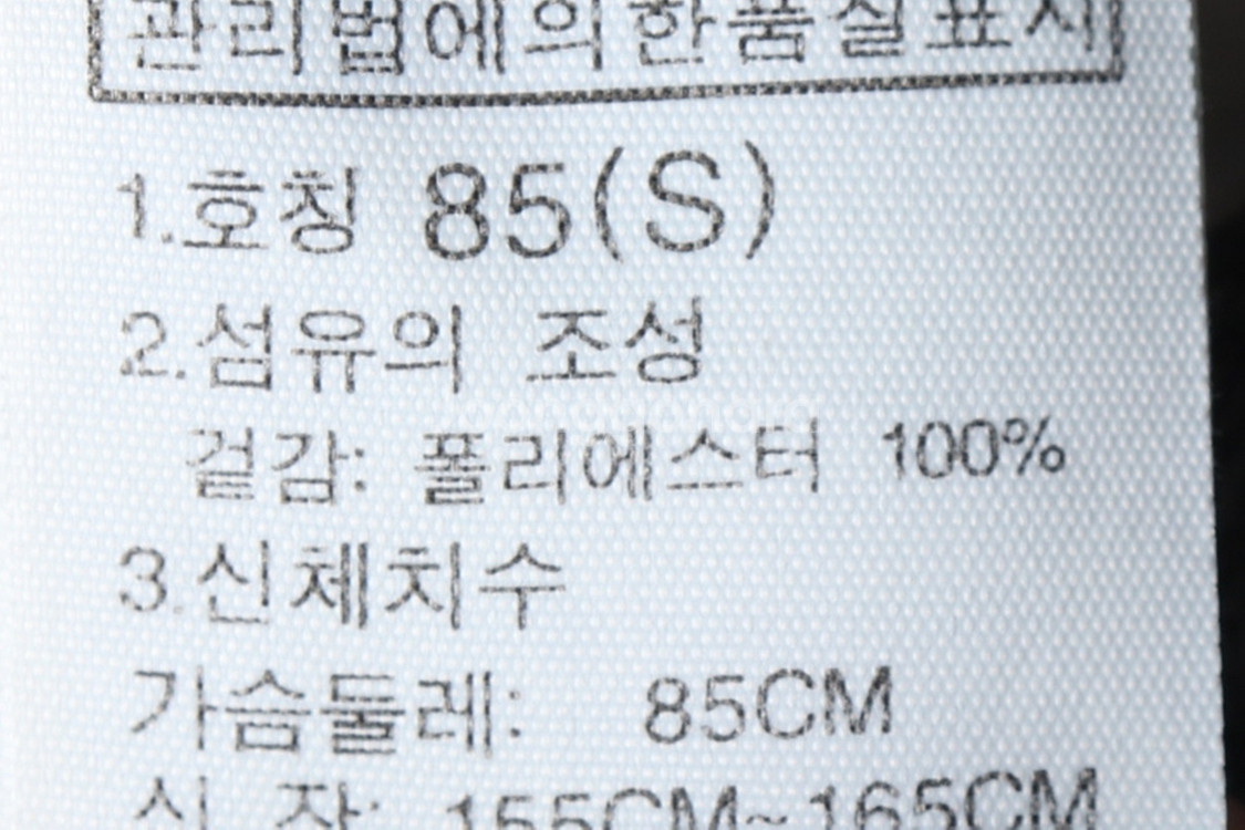 W(S) 노스페이스 반팔 티셔츠 기능성 그레이--5