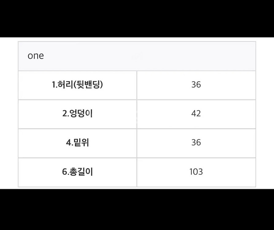 스트라이프 셋업--2