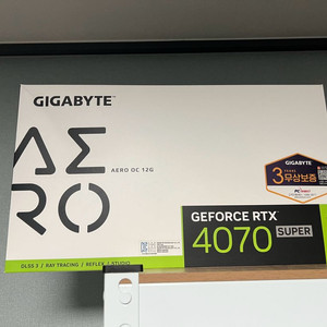 RTX 4070S aero 화이트