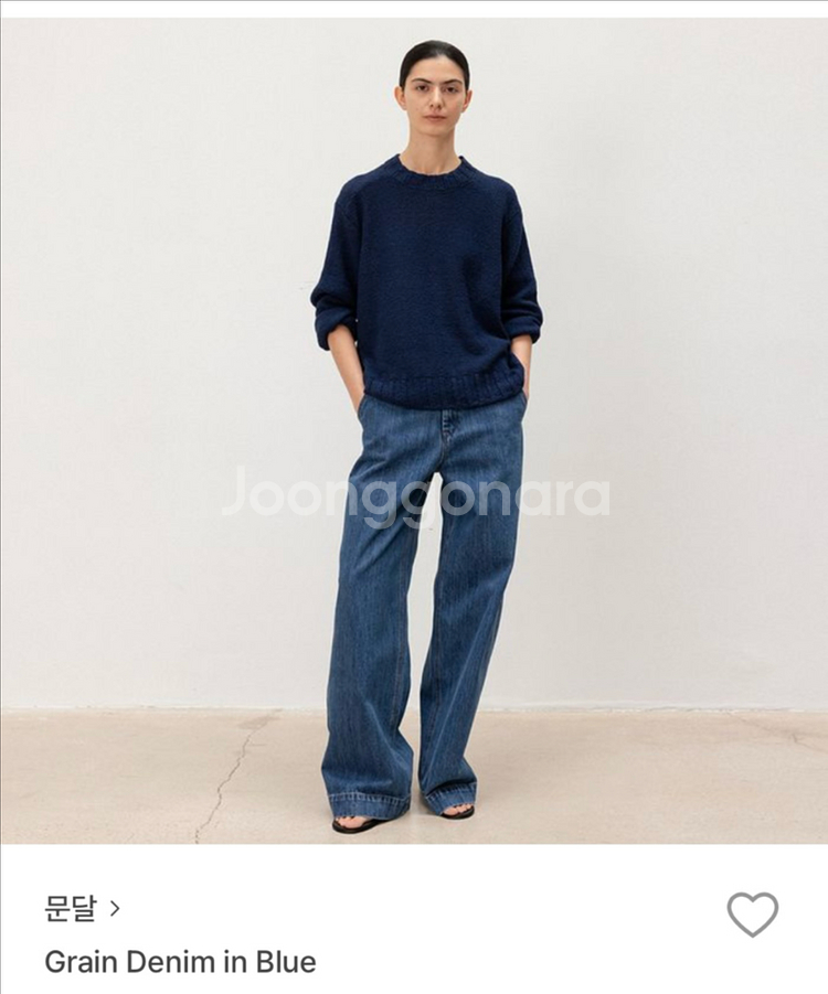 문달 그레인 팬츠 데님--0