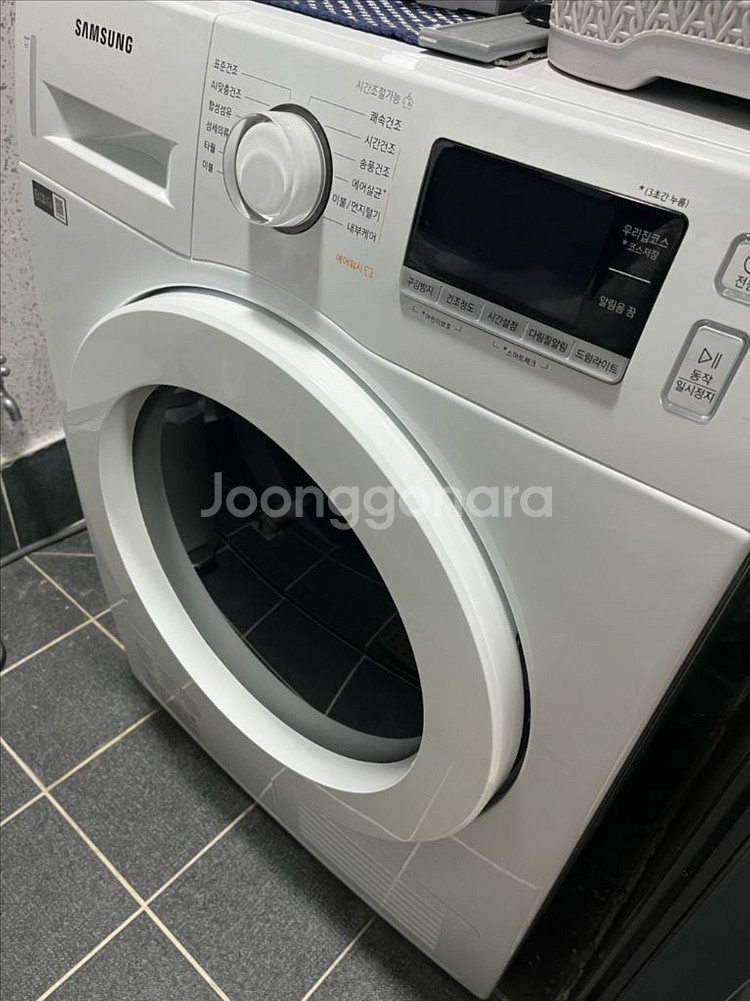 삼성 그랑데 AI 건조기 9kg--1