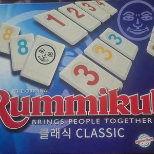 루미큐브 클래식 보드게임