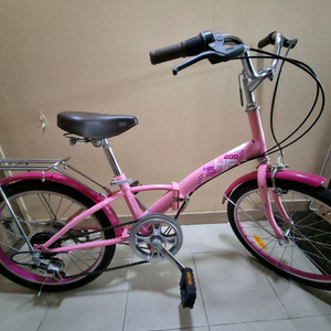 삼천리 아동 접이식 자전거 20인치