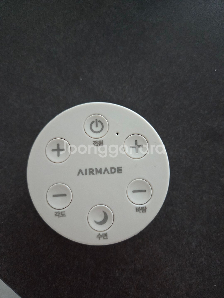 [팝니다] 에어메이드 선풍기 리모컨[AMF-1270R]--0