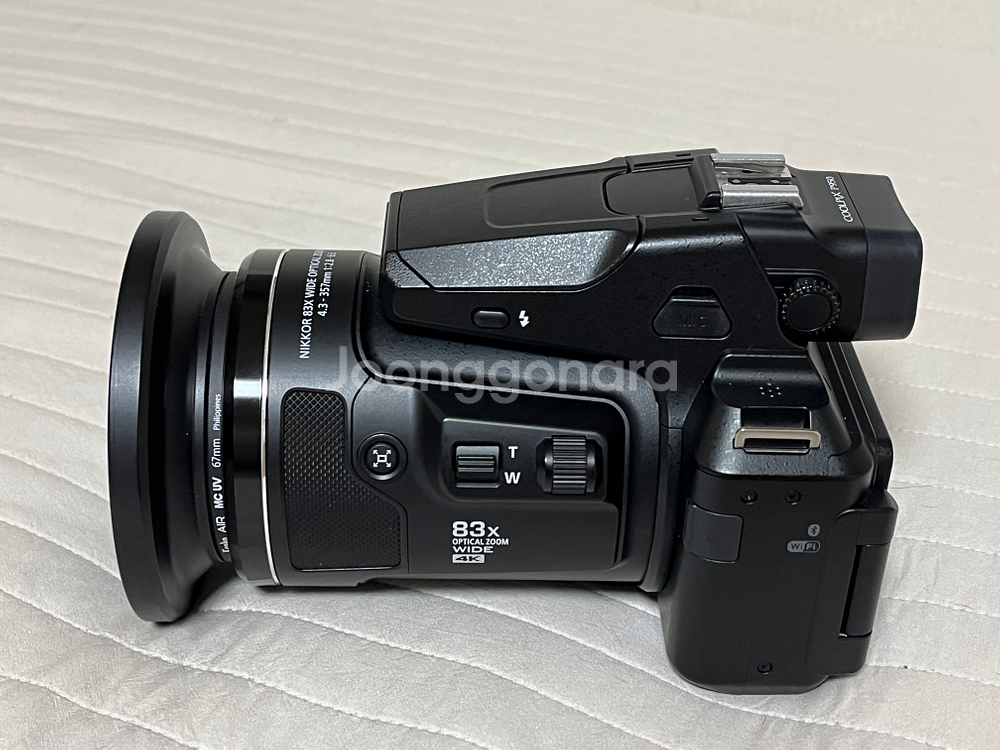 니콘 하이엔드 카메라 쿨픽스 P950--4