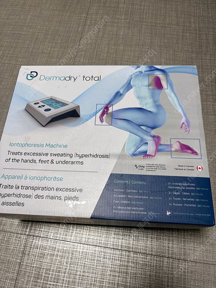 더마드라이 이온영동기 구형 판매합니다.--2