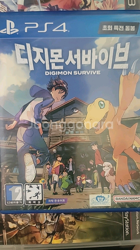 디지몬 서바이브 ps4--0