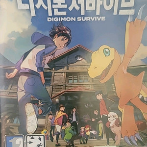 디지몬 서바이브 ps4