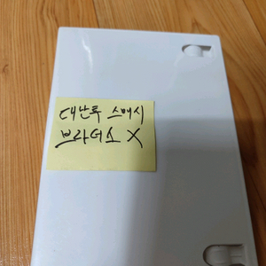 닌텐도 wii 대난투 스매시 브라더스 X 이미지