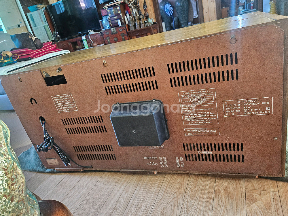 옛날Tv(정상)--4