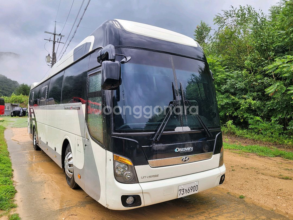 현대 유니버스 캠핑카--0