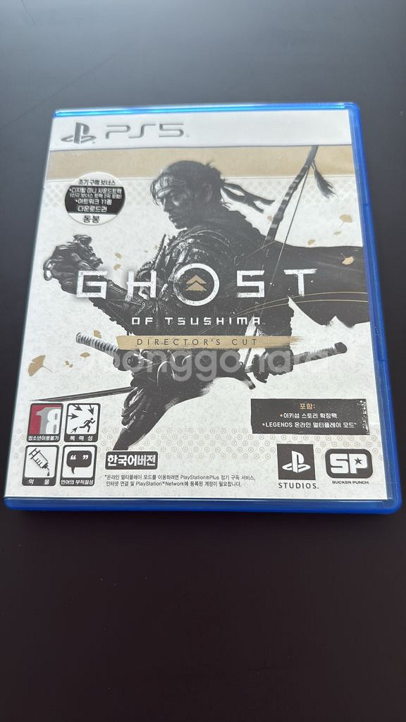 (PS5)고스트오브 쓰시마 택포--0