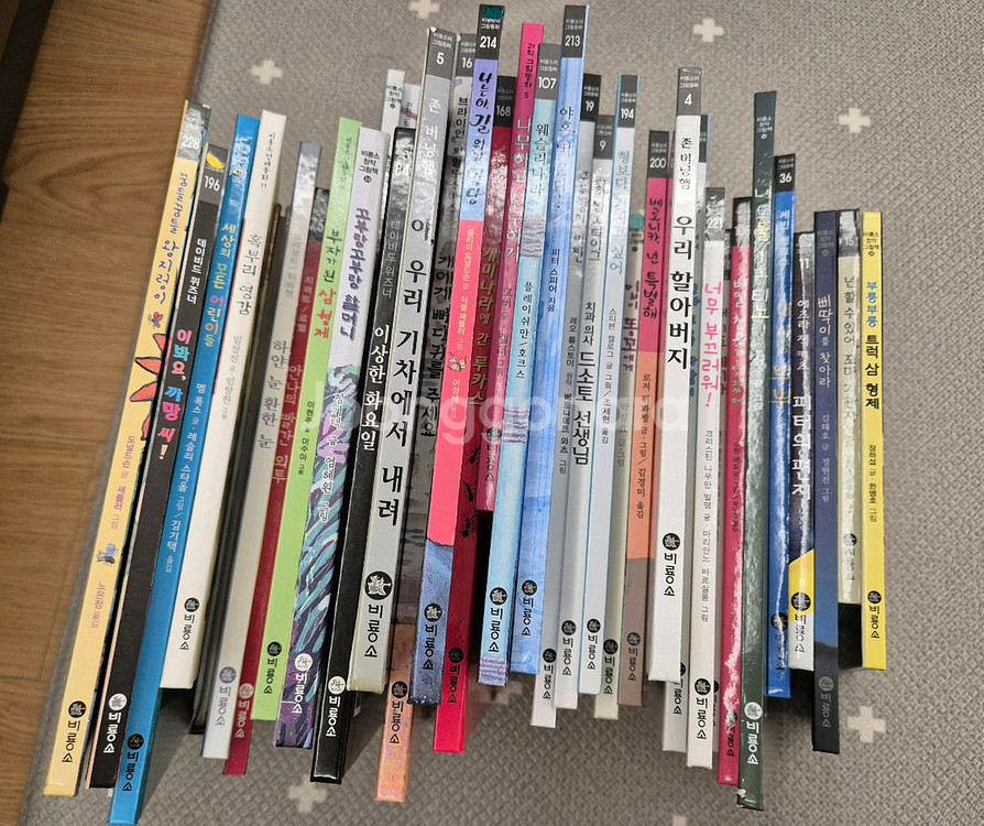 비룡소북클럽 비버6세--0