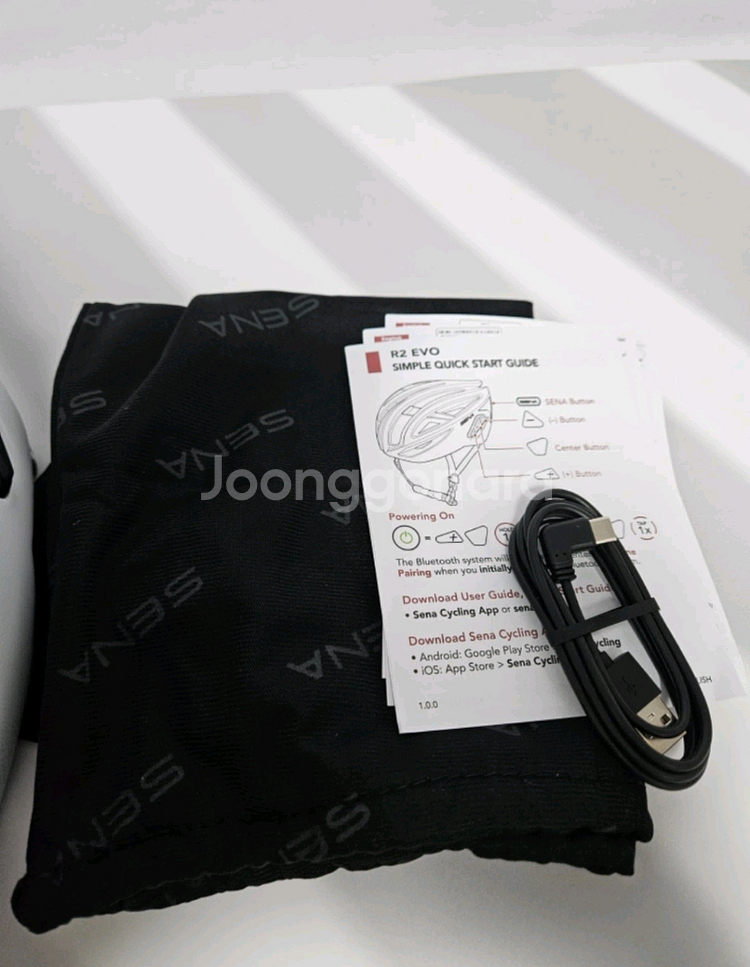 세나 R2 EVO 스마트 자전거 헬멧(m) 판매합니--1