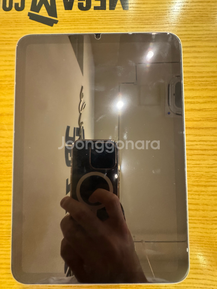 s급 아이패드 미니7세대 a17 pro wifi 풀박스--3