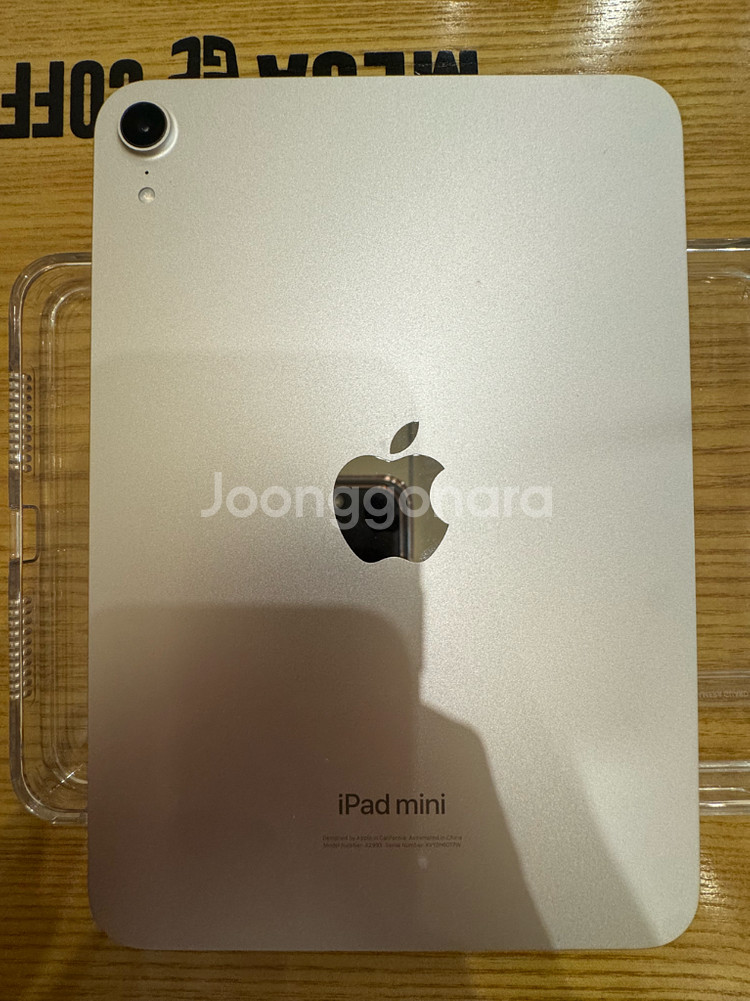 s급 아이패드 미니7세대 a17 pro wifi 풀박스--6