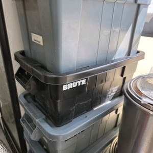 brute 보관통