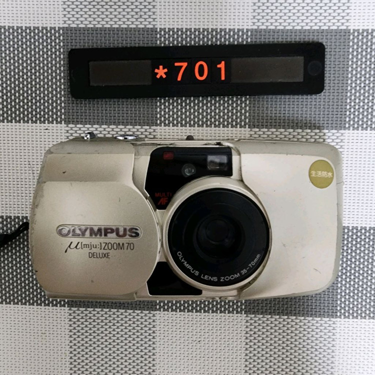 올림푸스 뮤 줌 70 디럭스 필름카메라--1